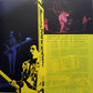 Jimi Hendrix - Band Of Gypsys - Remastered - Brand New Vinyl - 1 LP