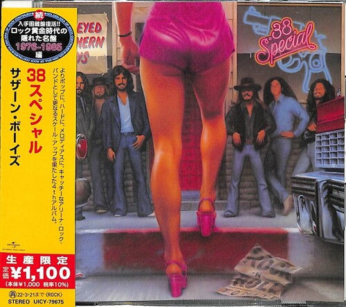 .38 Special Wild-Eyed Southern Boys (Limited Edition) [Import]