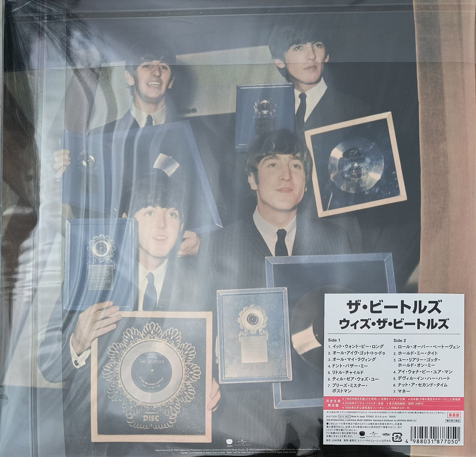 The Beatles - With The Beatles | Japan Limited LP | All My Loving