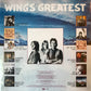 Wings - Greatest | Abbey Road Remaster 180g LP