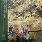 Paul McCartney Wings - Wild Life | Ltd Ed 50th Anniv Half-Speed Master LP