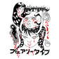 Grimes - Art Angels | LP w/ 7 Art Prints | 4AD Synth-Pop