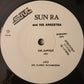 Sun Ra - On Jupiter | LP | 2025 Strut Remastered | Space-Jazz Funk Album
