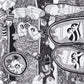 Wilco - A Ghost Is Born | 20th Anniversary Expanded 2CD | Unreleased Tracks