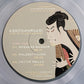 Koenjihyakkei - Live at Club Goodman | 2LP | "Natural" Vinyl | Zeuhl