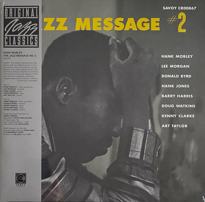 Hank Mobley - Jazz Message #2 | 180G Vinyl LP | Original Jazz Classics
