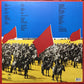 The Clash - Give Em Enough Rope | 180g Vinyl LP | Remastered