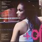 Alicia Keys - Unplugged 20th Anniversary | LP Vinyl | MTV Live