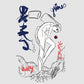 Grimes - Art Angels | LP w/ 7 Art Prints | 4AD Synth-Pop