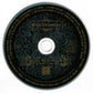 Ozzy Osbourne - Prince of Darkness | 4×CD | Box Set Book Included