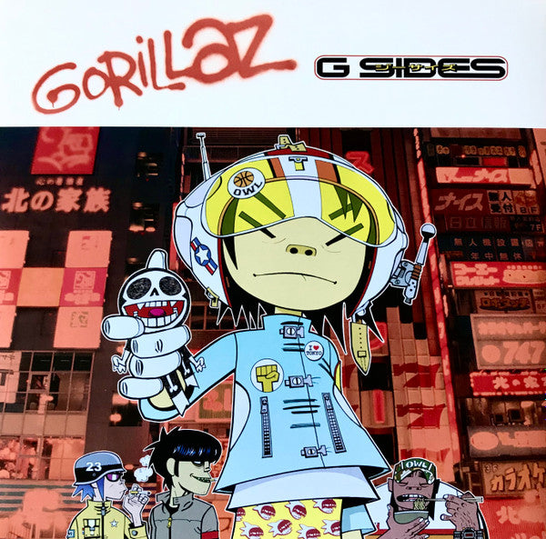 Gorillaz - G-Sides | Remastered 180g Vinyl LP | RSD 2020