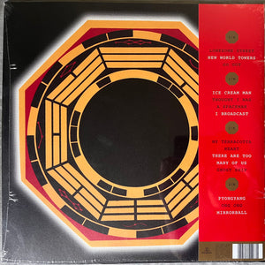 Blur - The Magic Whip | 2LP Reunion Album | Thought I Was a Spaceman
