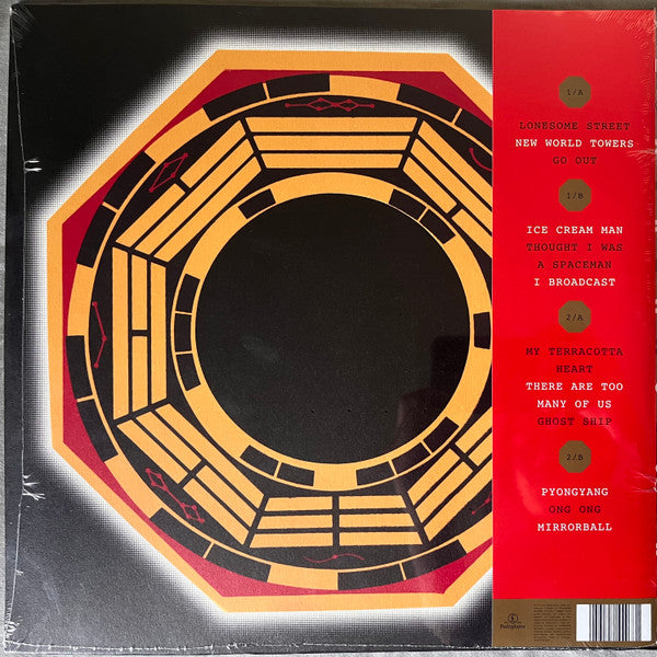Blur - The Magic Whip | 2LP Reunion Album | Thought I Was a Spaceman