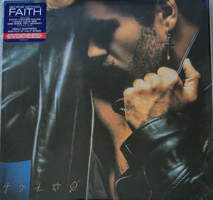 George Michael - Faith | Half-Speed Mastered Vinyl LP