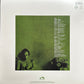 Brian Eno - Another Green World | Remastered Vinyl LP | St Elmo's Fire