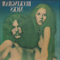 Buckingham Nicks - Self Titled - Rhino Hi-Fi - Un-Numbered Limited Edition Vinyl