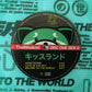 The Weeknd - Kiss Land 2LP Seaglass Vinyl Debut Studio Album Ltd Ed