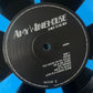Amy Winehouse - Back To Black | Ltd Ed Black & Blue Vinyl LP