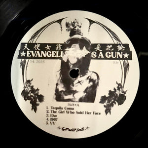 Yeule - Evangelic Girl Is A Gun | LP Vinyl + Poster | Ninja Tune 2025