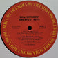 Bill Withers - Bill Withers' Greatest Hits | LP | Essential Soul Collection