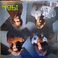 Van Halen - 1984 | 180 Gram LP | Diamond Certified Classic