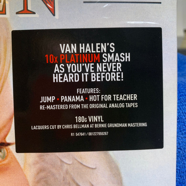 Van Halen - 1984 | 180 Gram LP | Diamond Certified Classic
