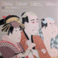 Koenjihyakkei - Live at Club Goodman | 2LP | "Natural" Vinyl | Zeuhl