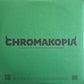 Tyler, The Creator - Chromakopia | 2‑LP Opaque White Vinyl | Get it Now
