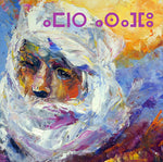 AHMED AG KAEDY Orion Congregation