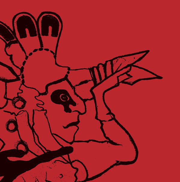 AINE O'DWYER Gegenschein