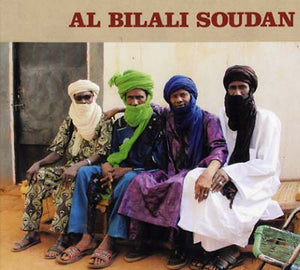 AL BILALI SOUDAN Al Bilali Soudan
