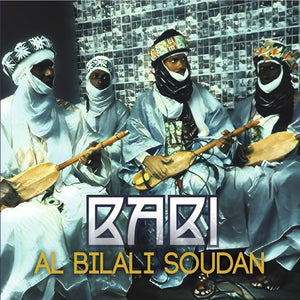 AL BILALI SOUDAN Babi