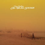 AL BILALI SOUDAN Chez Aballou [Lp]