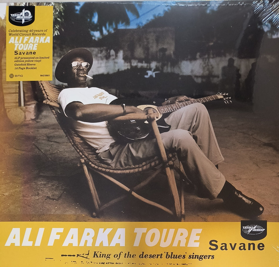 Ali Farka Touré - Savane | 20th Anniversary Yellow 2LP