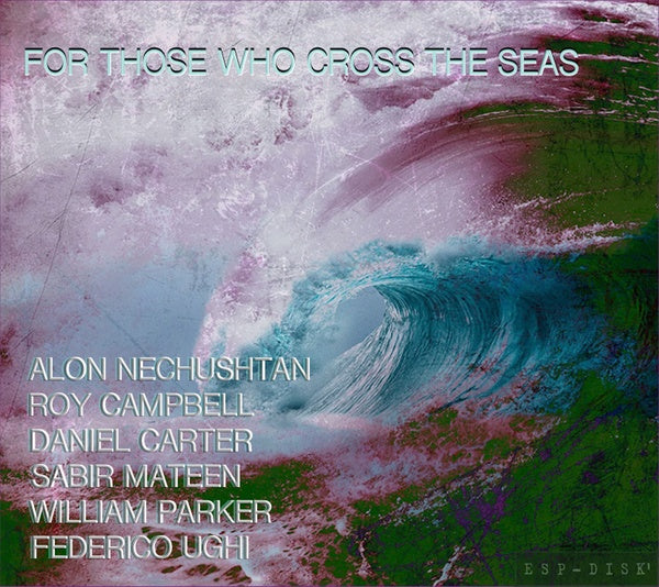 ALON NECHUSHTAN For Those Who Cross the Seas