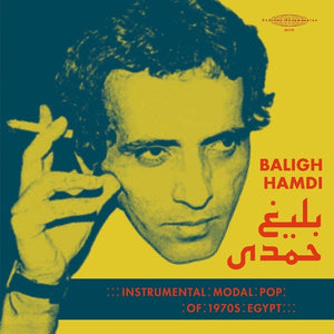 BALIGH HAMDI Modal Instrumental Pop of 1970s Egypt