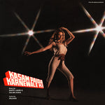 BAPPI LAHIRI & SALMA AGHA Kasam Paida Karnewale Ki