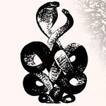 Bardo Pond Volume 4 & 5