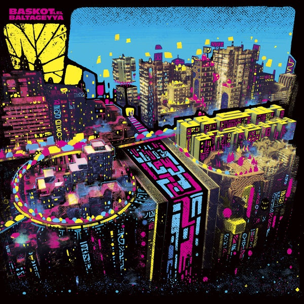 BASKOT LEL BALTAGEYYA Baskot Lel Baltageyya