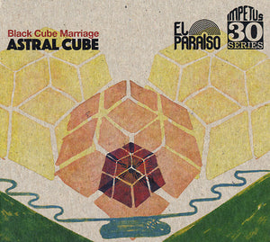 BLACK CUBE MARRIAGE Astral Cube