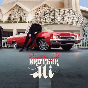 Brother Ali Satisfied Soul (Deluxe Edition)
