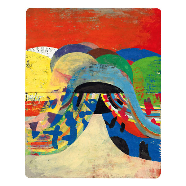 CHE CHEN & ROBBIE LEE The Spectrum Does