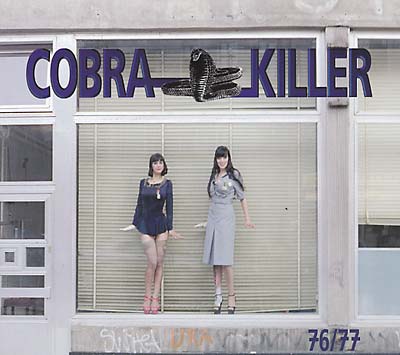 COBRA KILLER 76/77