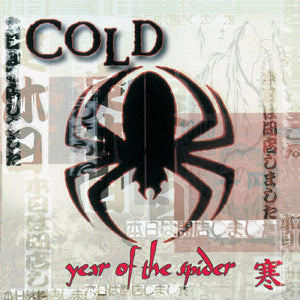 COLD Year Of The Spider (Remastered) (Red W/ White Spider Web Swirl Vinyl)