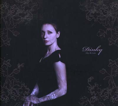DINKY May Be Later