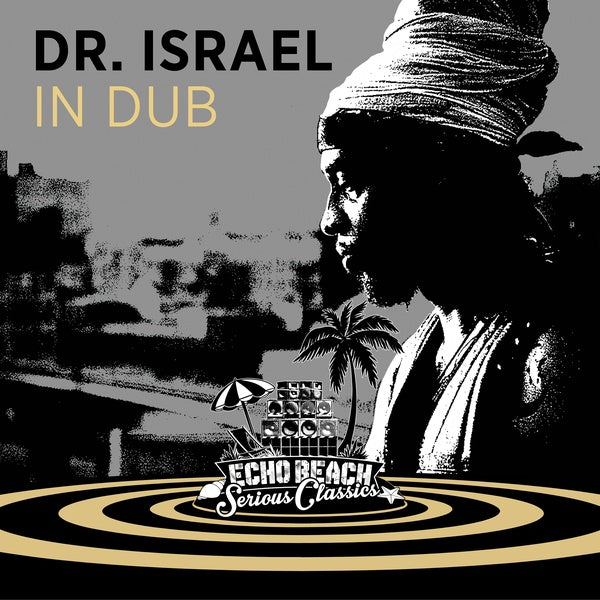 DR. ISRAEL In Dub