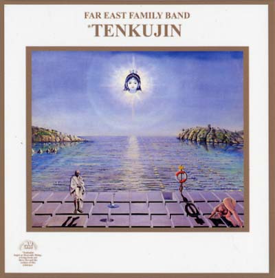 FAR EAST FAMILY BAND Tenkujin