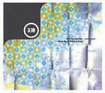 FRANK MARTINIQ Neowoogie