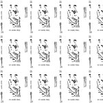 FRED GALES Het Jakoba Prieel