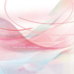 GASTON AREVALO Rollin Ballads